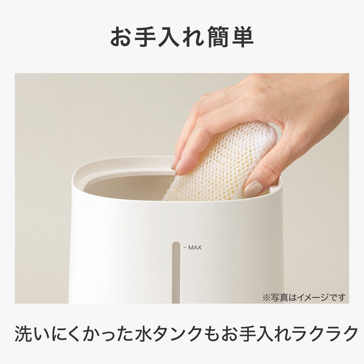 Yahoo!オークション -「ニトリ」(加湿器、除湿器) (冷暖房、空調