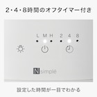 スライダー画像