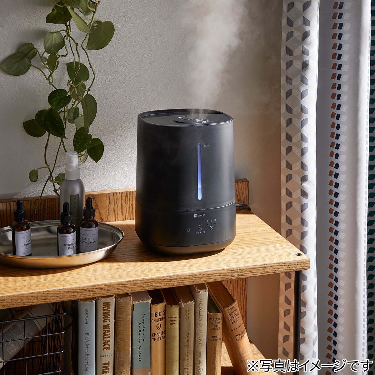楽に給水できるアロマオイル対応加湿器(超音波式 HM01 NC