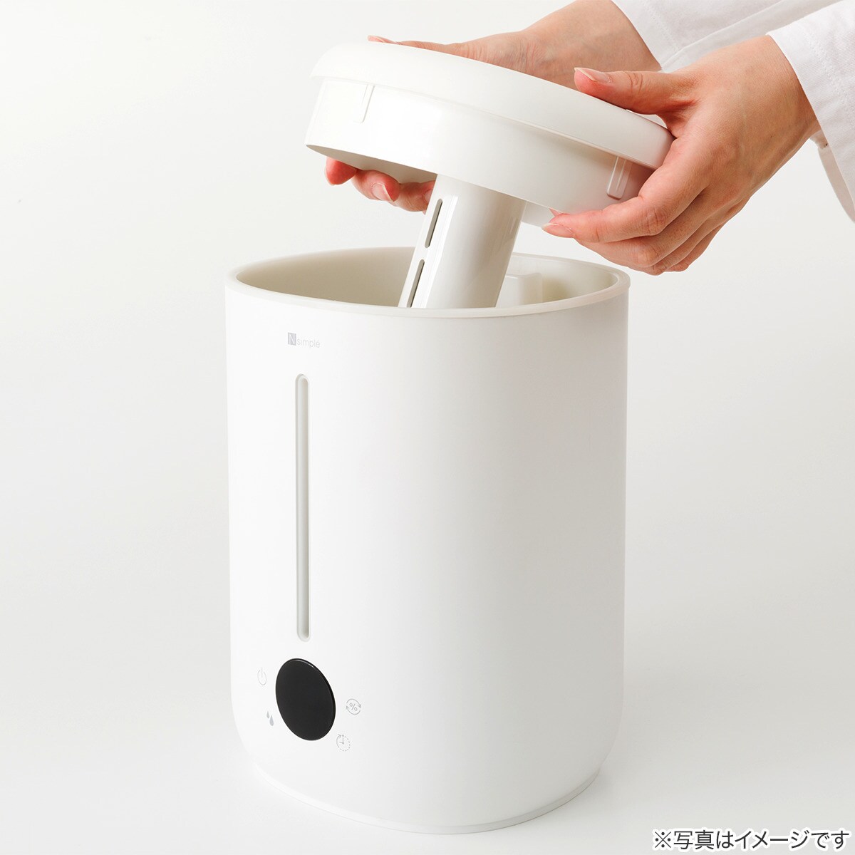 ニトリ　湿度設定アロマ加湿器 湿度設定アロマオイル対応加湿器(超音波式 HM02NC ホワイト
