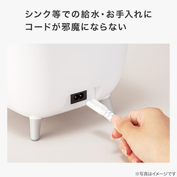 簡単給水スチーム加湿器 (SH02) 8枚目画像