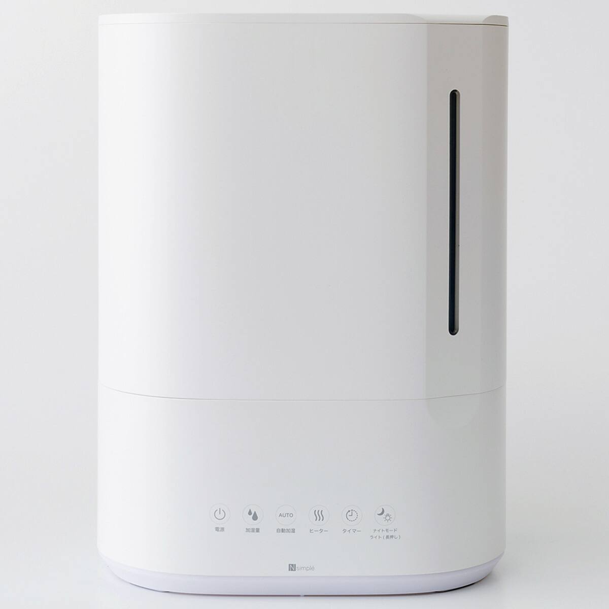湿度設定ハイブリッド加湿器 (HB-01 ホワイト) | ニトリネット【公式