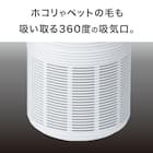 空気清浄機 (NR-6089WH) 7枚目画像