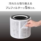 空気清浄機 (NR-6089WH) 9枚目画像