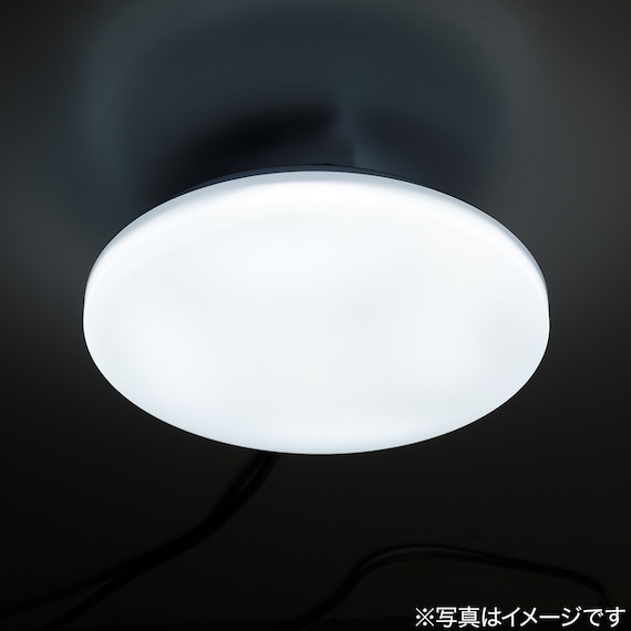 調光シーリングライト (T-300) 9枚目画像