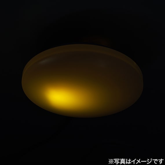 調光シーリングライト (T-300) 10枚目画像
