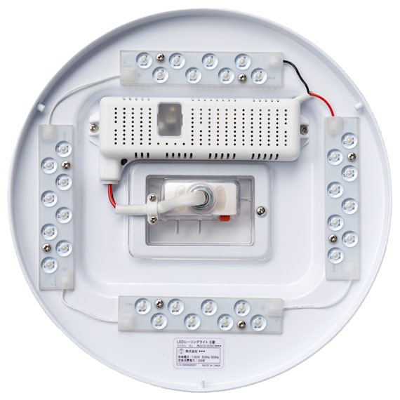 調光シーリングライト (T-300) 13枚目画像
