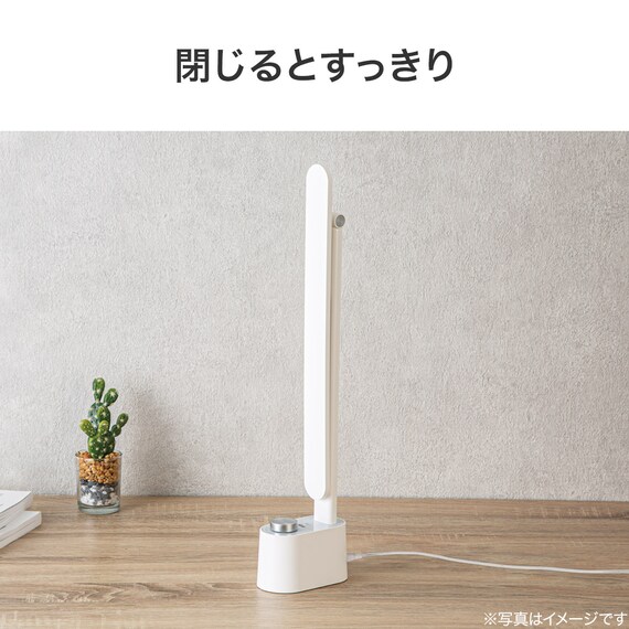  【小型家電2点セット】調色シーリングライト+省スペースデスクライトセット (ホワイト) 10枚目画像