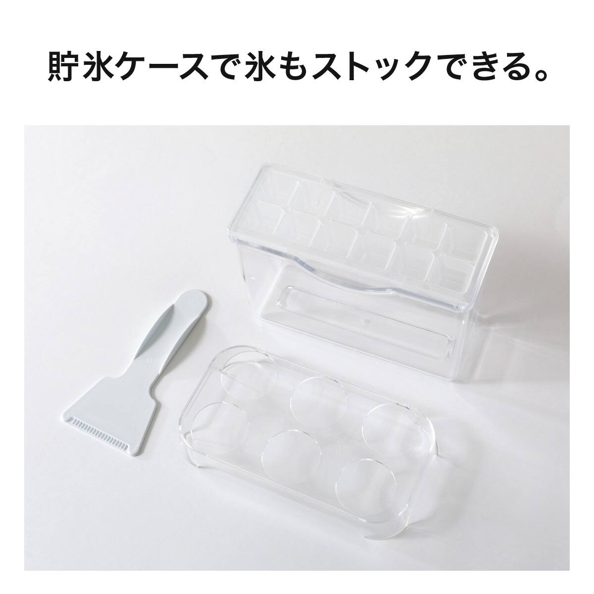 90L 直冷式2ドア冷凍冷蔵庫 (BR2C01WH) (リサイクル回収あり) | ニトリ