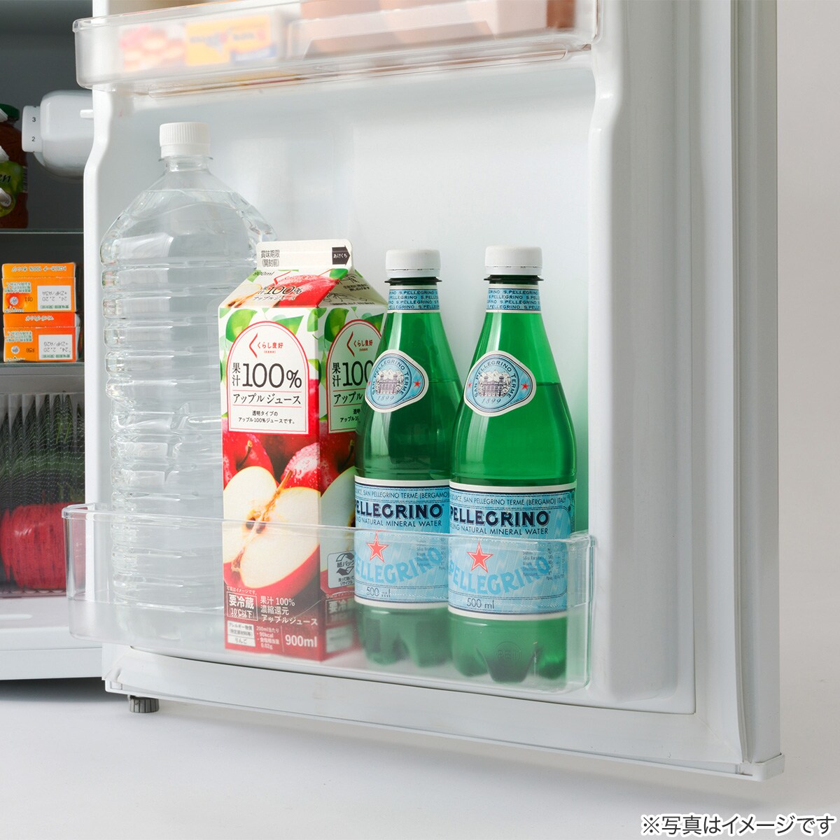 90L 直冷式2ドア冷凍冷蔵庫 (BR2C01WH) (リサイクル回収あり) | ニトリ