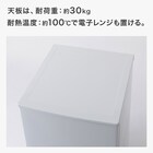 90L 直冷式2ドア冷凍冷蔵庫 (BR2C01WH)(リサイクル回収なし) 3枚目画像