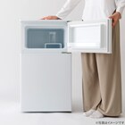 90L 直冷式2ドア冷凍冷蔵庫 (BR2C01WH)(リサイクル回収なし) 18枚目画像