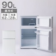90L 直冷式2ドア冷凍冷蔵庫 (BR2C01WH)