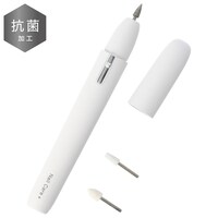 抗菌ネイルケア2 アタッチメント付き 3点セット (ホワイト)