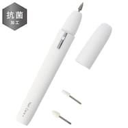 抗菌ネイルケア2 アタッチメント付き 3点セット