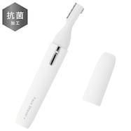 抗菌マユ&フェイスシェーバー 2