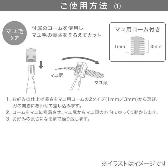 スライダー画像