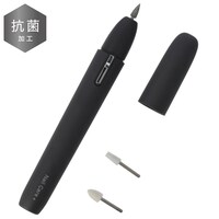 抗菌ネイルケア2 アタッチメント付き 3点セット (ダークグレー)