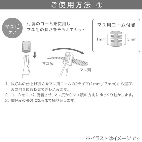 スライダー画像