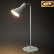 4way マグネットライト (CX-J6)【期間限定価格:11/26~1/5まで】