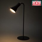 4way マグネットライト (CX-J6 ブラック) 1枚目画像