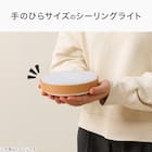 LEDミニシーリングライト (ライトブラウン 60L) 4枚目画像