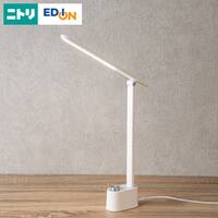 LEDデスクライト(DX-OK06 ホワイト)