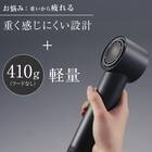 【ラッピング袋グレー色付き】高濃度マイナスイオンヘアケアドライヤー (NY281 ダークグレー)（※本商品はラッピングされていない状態でお届けになります） 9枚目画像