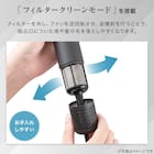 【ラッピング袋グレー色付き】高濃度マイナスイオンヘアケアドライヤー (NY281 ダークグレー)(※本商品はラッピングされていない状態でお届けになります) 11枚目画像