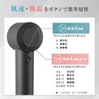 【ラッピング袋グレー色付き】高濃度マイナスイオンヘアケアドライヤー (NY281 ダークグレー)（※本商品はラッピングされていない状態でお届けになります） 12枚目画像