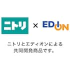 【ラッピング袋グレー色付き】高濃度マイナスイオンヘアケアドライヤー (NY281 ダークグレー)(※本商品はラッピングされていない状態でお届けになります) 25枚目画像