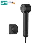 高濃度マイナスイオン ヘアケアドライヤー (NY281 ダークグレー) 1枚目画像