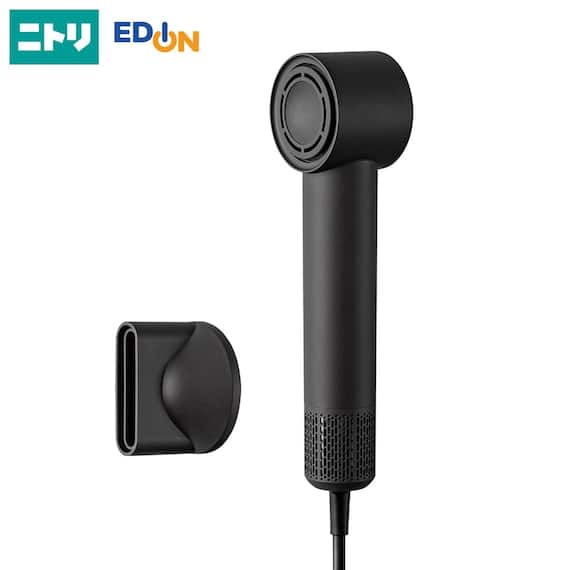 高濃度マイナスイオン ヘアケアドライヤー (NY281 ダークグレー) 1枚目画像