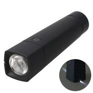 LED懐中電灯