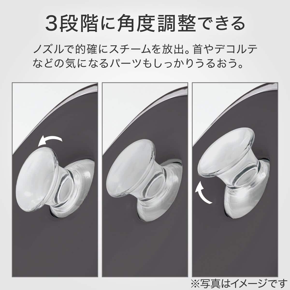 ラッピング袋グレー色付き】フェイススチーマー 2(ダークグレー)（※本