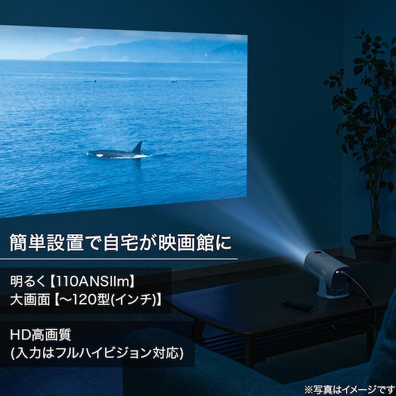 スライダー画像