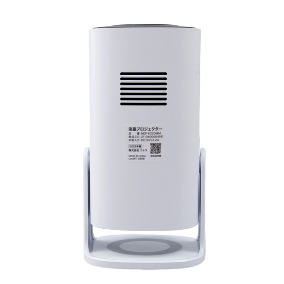 スライダー画像