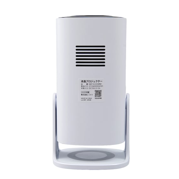 スライダー画像