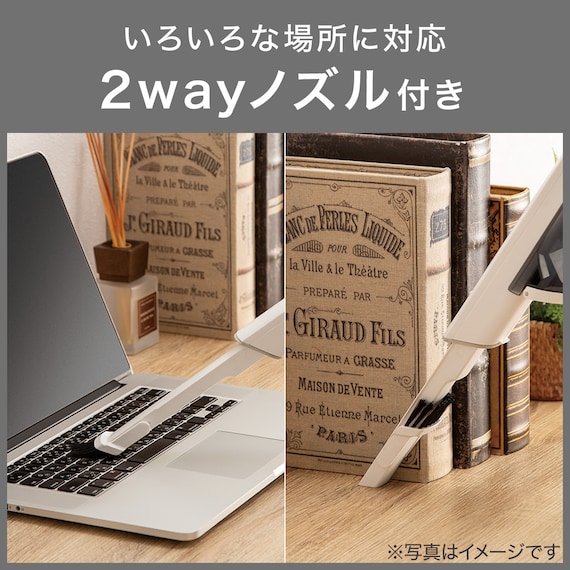 スライダー画像