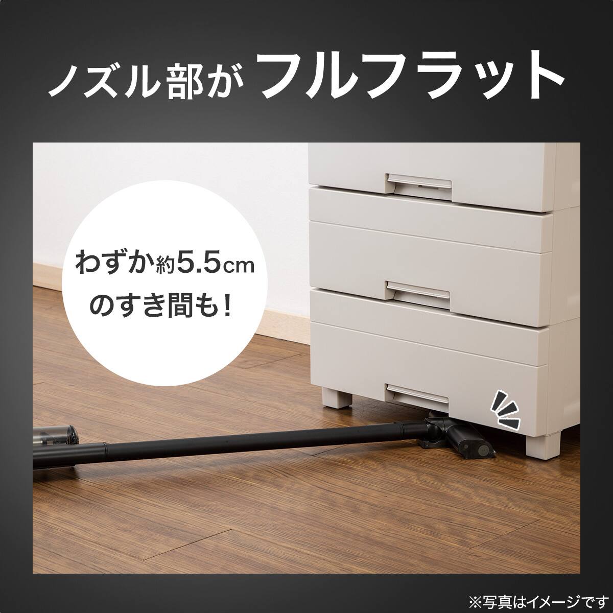 圧倒的吸引力】 コードレス スティッククリーナー (MA201SC ブラック