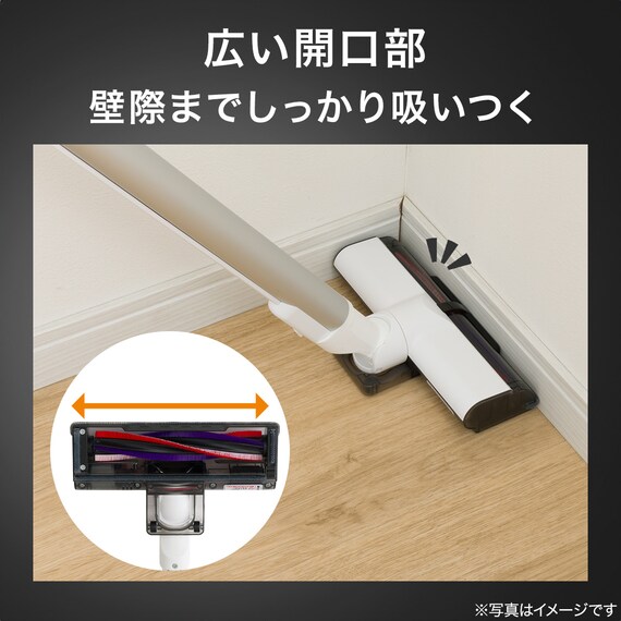 スライダー画像