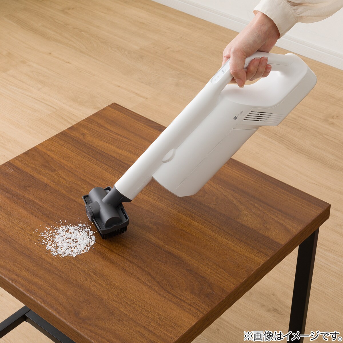 紙パック式コードレススティッククリーナー(MA301SK ホワイト