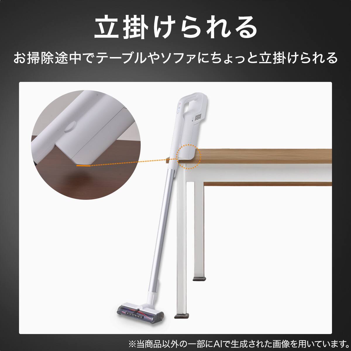 紙パック式 コードレス スティッククリーナー (MA301SK ダークグレー