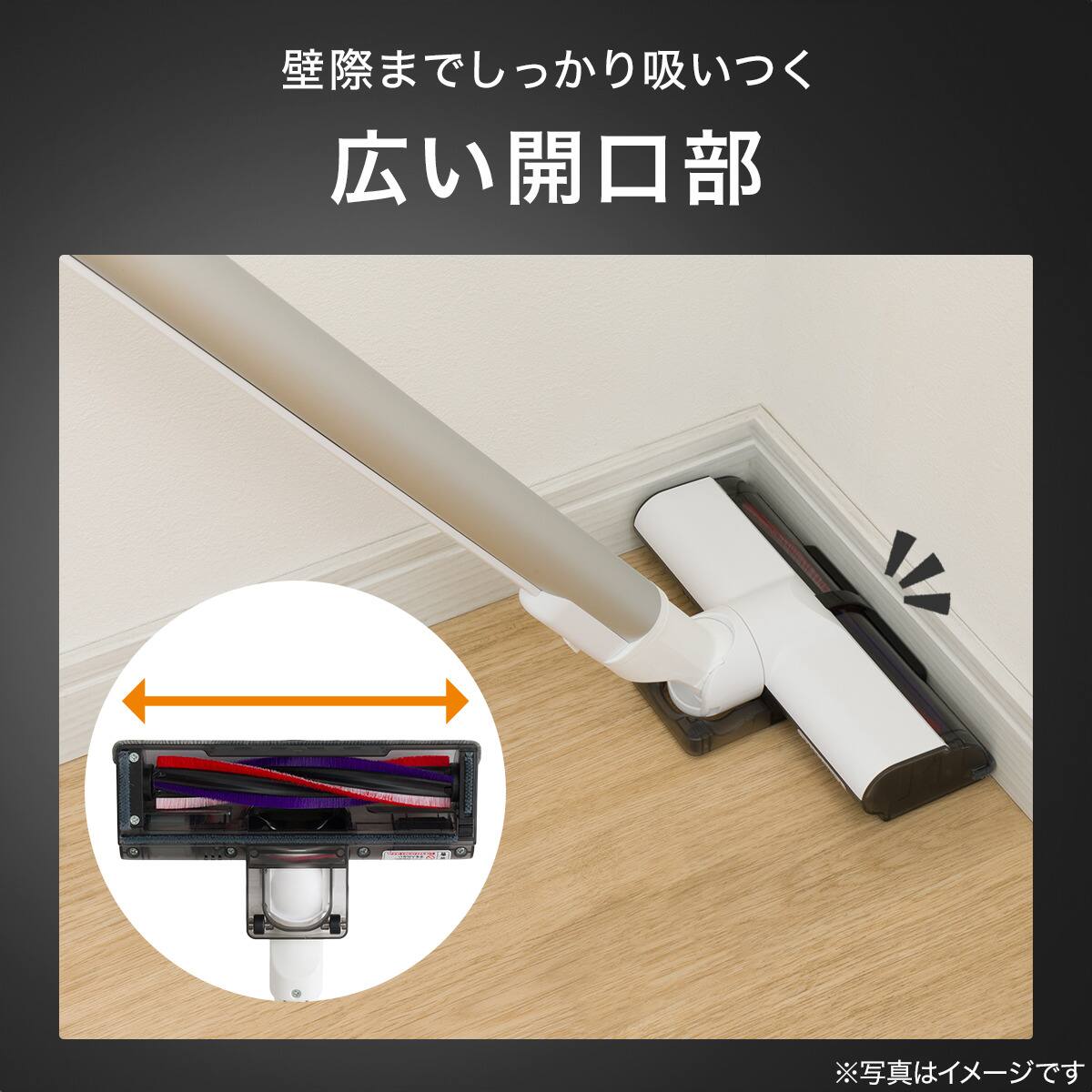 紙パック式 コードレス スティッククリーナー (MA301SK ダーググレー