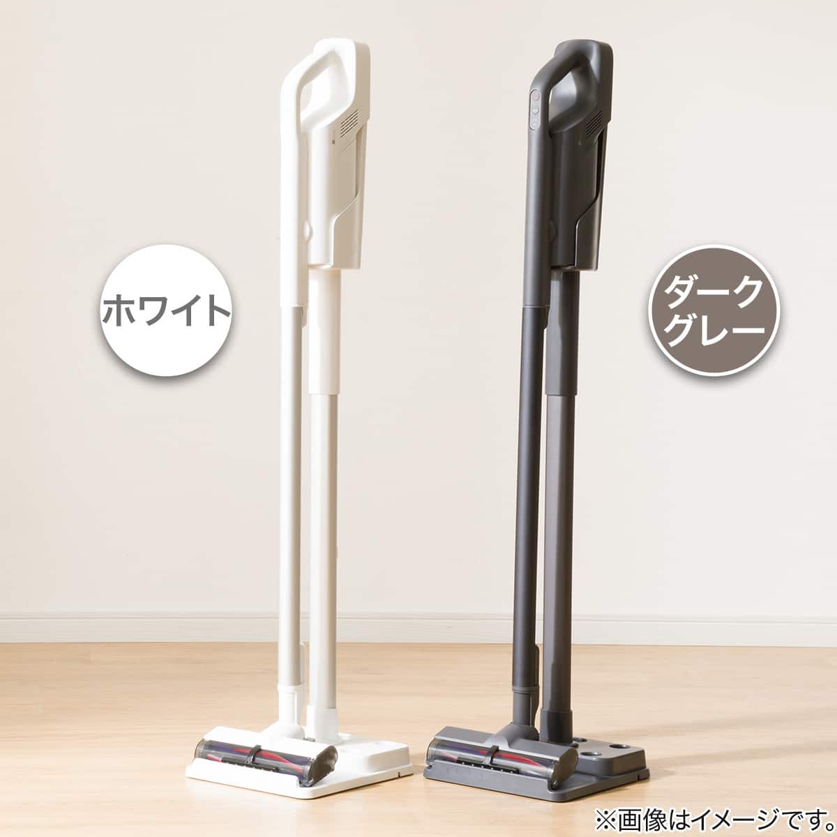 紙パック式 コードレス スティッククリーナー (MA301SK ダーググレー