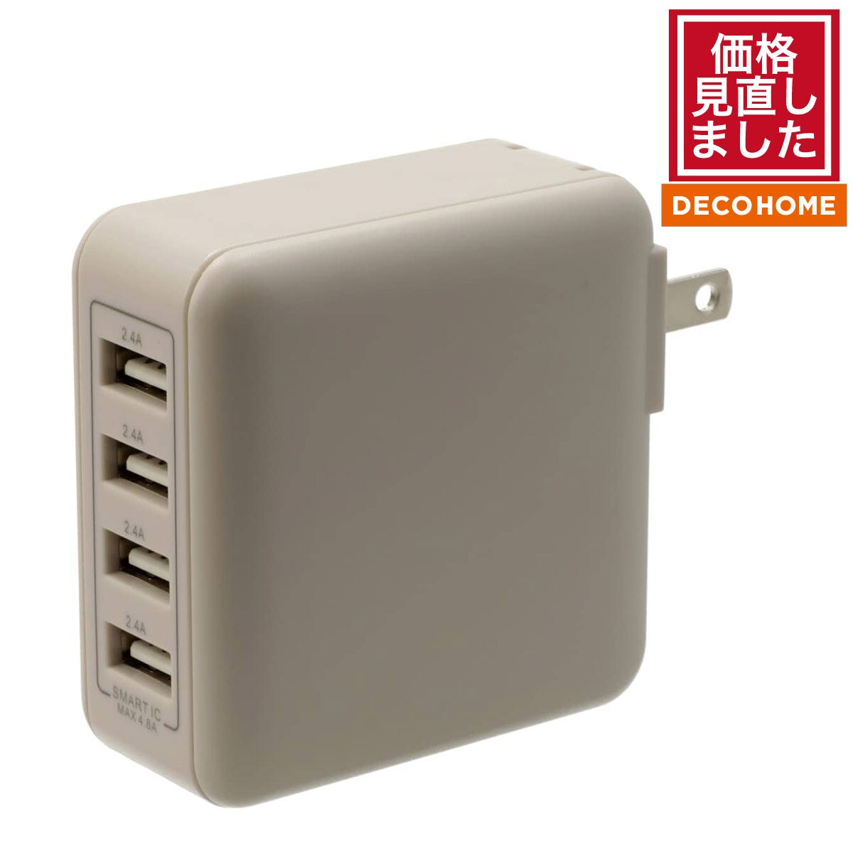 【新品、未使用】ニトリ　充電式 DC コンパクトファン No.32 本日値下げ】【新品、未使用】ニトリ 充電式 DC コンパクトファン No.32