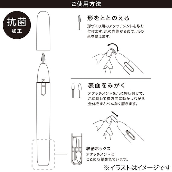 スライダー画像