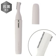 抗菌マユ&フェイスシェーバー 2