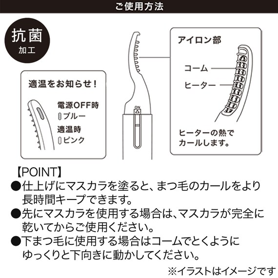 スライダー画像