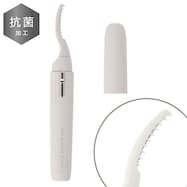 抗菌ホットアイラッシュカーラー 2